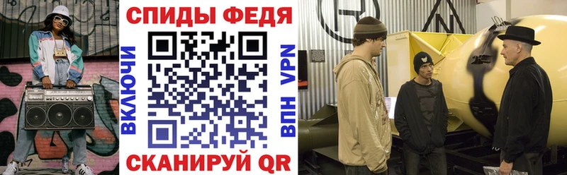 АМФ Розовый  Купить  Сосновка 