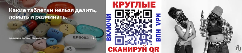 Ecstasy 280 MDMA  Купить где  Сосновка 