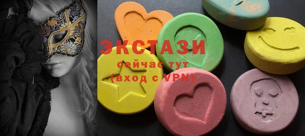 apvp Инсар