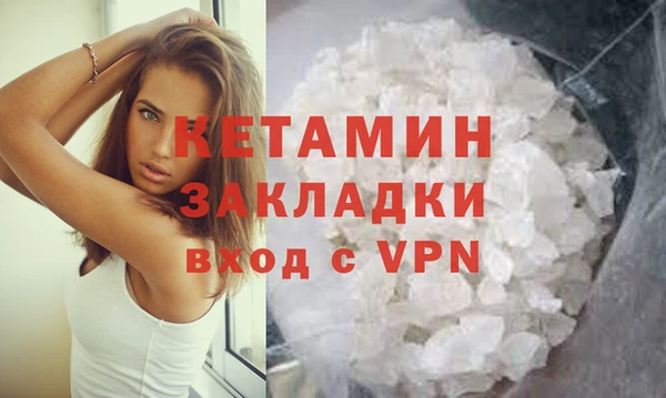 apvp Инсар
