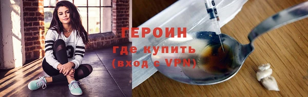 гидропоника Иннополис