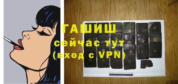 гидропоника Иннополис