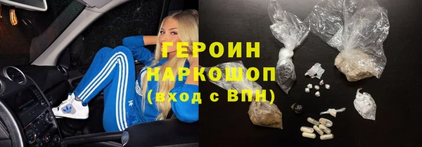 гидропоника Иннополис