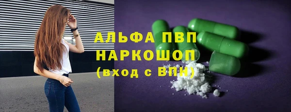 гидропоника Иннополис