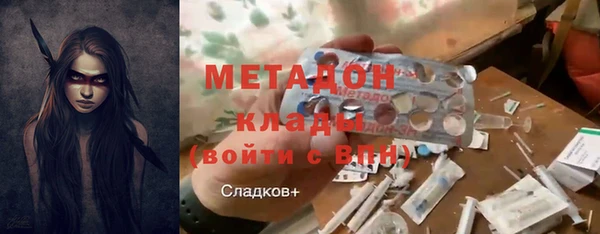 гидропоника Иннополис
