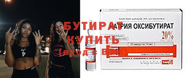 apvp Инсар