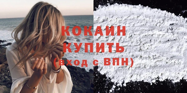 гидропоника Иннополис