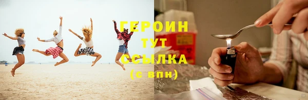 гидропоника Иннополис