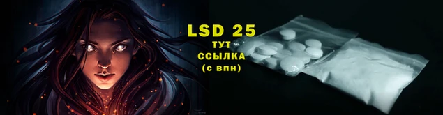гашишное масло Инта
