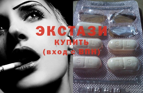 apvp Инсар