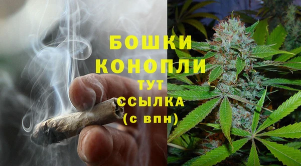 гашишное масло Инта