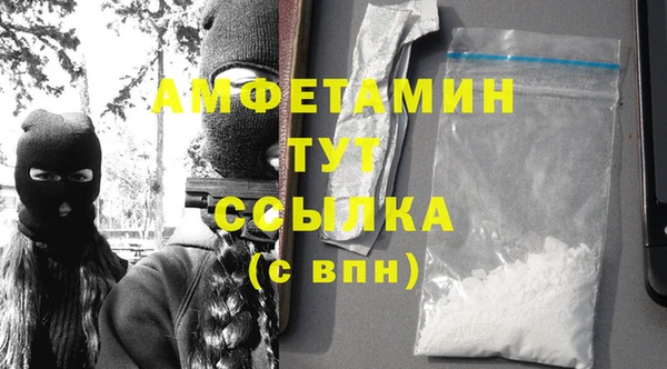 гашишное масло Инта