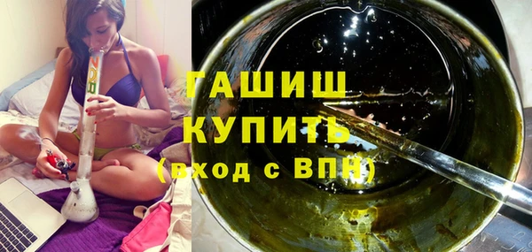 гидропоника Иннополис