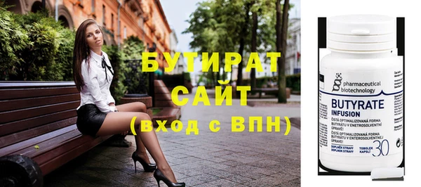 apvp Инсар