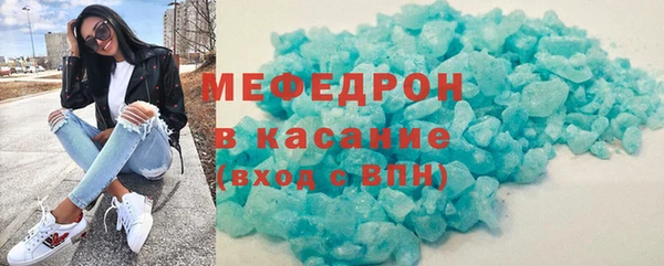 apvp Инсар