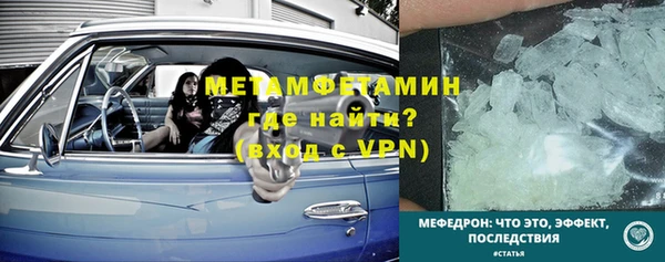 гашишное масло Инта
