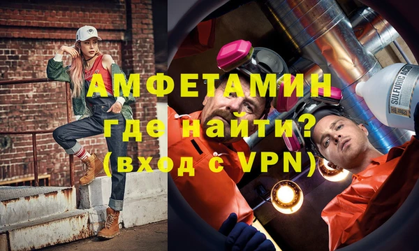гашишное масло Инта