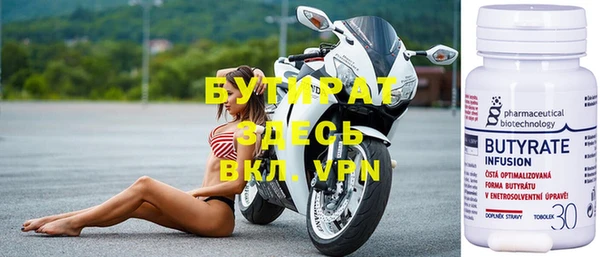apvp Инсар