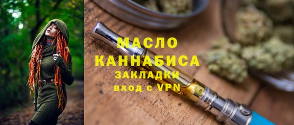 гидропоника Иннополис