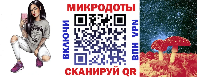 Псилоцибиновые грибы Psilocybine cubensis  Купить закладки  Сосновка 