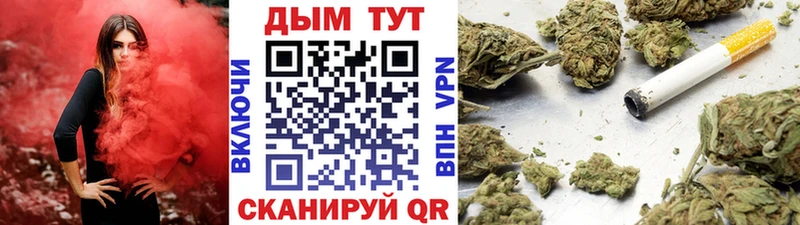 Купить закладки  Сосновка  Бошки марихуана марихуана 
